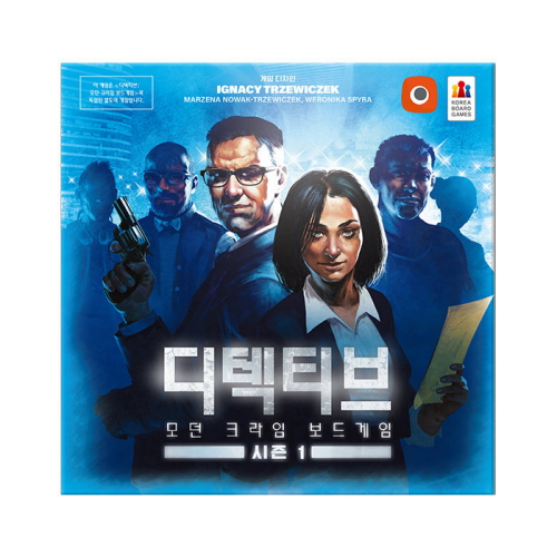 코리아보드게임즈 디텍티브 시즌 1_이미지