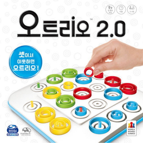 코리아보드게임즈 오트리오 2.0_이미지