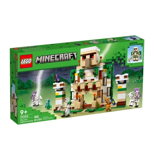 레고 아이언 골렘 요새 (21250) (일반구매)