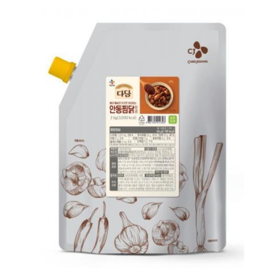 안동찜닭양념 2kg