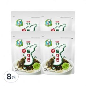 성경식품 지도표성경김 참돌자반 80g (8개)_이미지