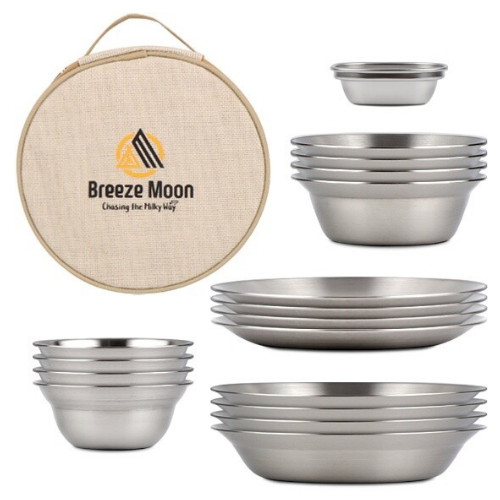 스테인리스 식기 세트 17p