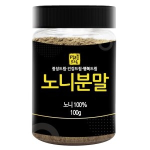 생생드림 노니 열매 분말 가루 환
