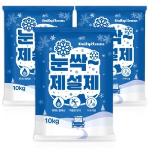 �����ǿ� ������ �귣��� ���ϸ�Ŭ���� ���� ������ 10kg