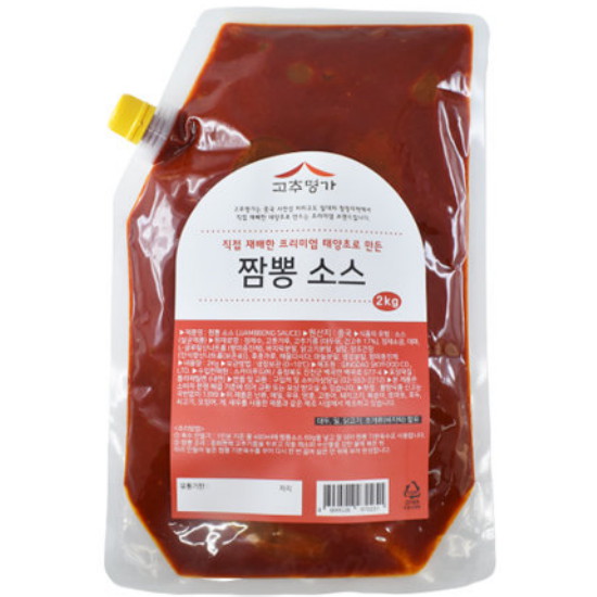 고추명가 짬뽕소스 2kg (1개)_이미지
