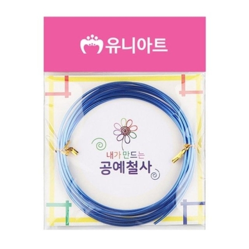 유니아트 내가 만드는 공예철사 2.0mm 파랑 봉 10개입 WFKGQZ8
