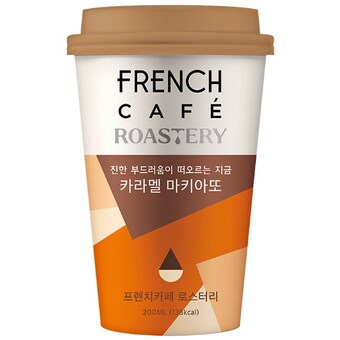 남양유업 프렌치카페 로스터리 카라멜 마키아또 200ml