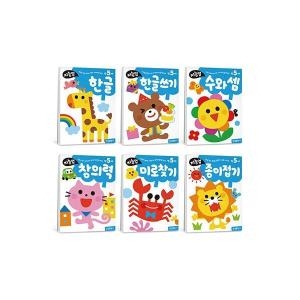  삼성출판사 지능업 만5세 [세트(6권)]
