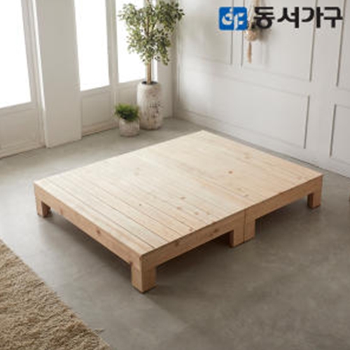 동서가구 힐링 무헤드 편백 원목 침대 K (매트별도)_이미지