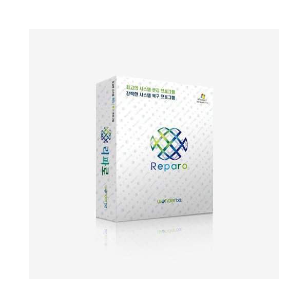 원더비즈 Reparo Standard 기업용 (ESD)_이미지