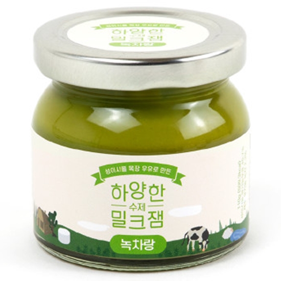 하양한 수제 밀크잼 녹차랑 110g (2개)_이미지