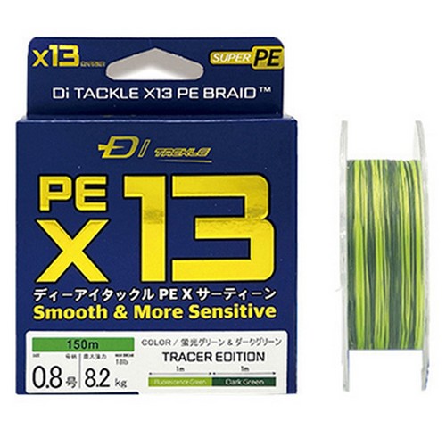 �������Ŭ X13 Ʈ���̼� �����