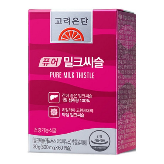 고려은단 퓨어 밀크씨슬 60캡슐 (4개)