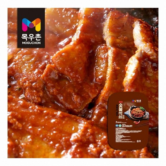 목우촌 제주흑돼지 매운숯불석쇠구이 300g (5개)