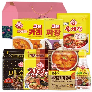 즉석식품 선물세트 14호 분홍상자 라면 + 카레 + 짜장 + 육개장 + 돼지김치짜글이 + 와사비고추장