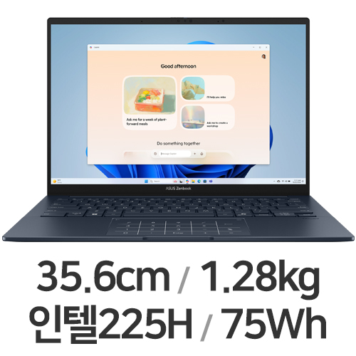 ASUS 젠북 14 UX3405CA-PZ222W (SSD 512GB)