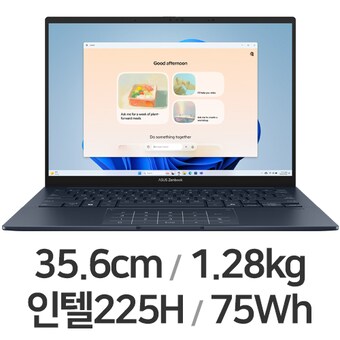 <b>ASUS</b> <b>젠북</b> 14 UX3405CA-PZ222W