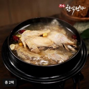 참바다영어조합법인 한식천하 정애리 힘찬 토종닭백숙 세트 (2개)