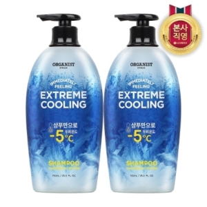 LG��Ȱ�ǰ� �����Ͻ�Ʈ �ͽ�Ʈ�� �� ��Ǫ 750ml