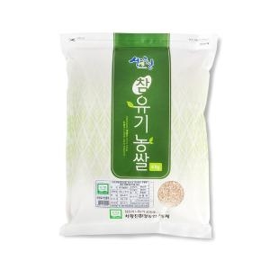 유기농 현미 4kg