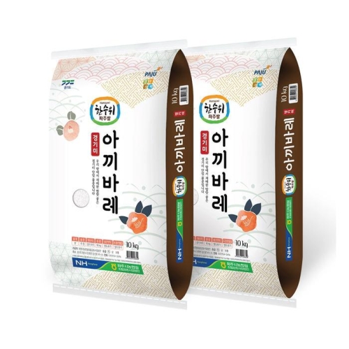 파주농협 아끼바레쌀 10kg (2개)_이미지