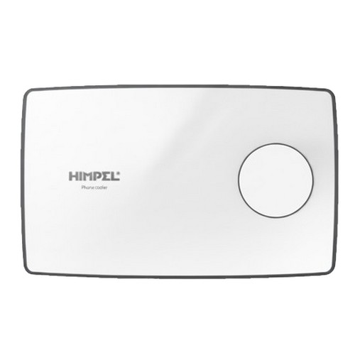 힘펠 휴젠뜨 팔레트 FHD2-C150P_PALETTE 전용 그릴 커버