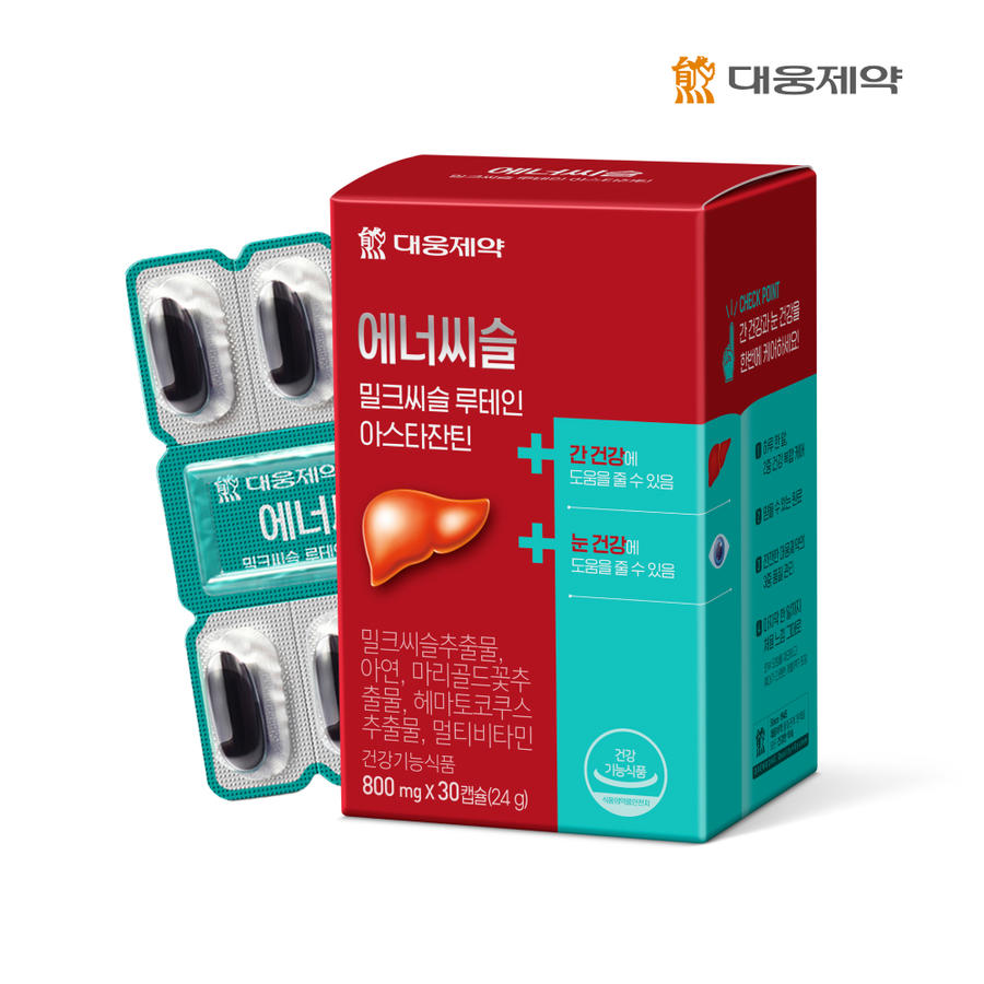 대웅제약 에너씨슬 밀크씨슬 루테인 아스타잔틴 30캡슐 (3개)_이미지