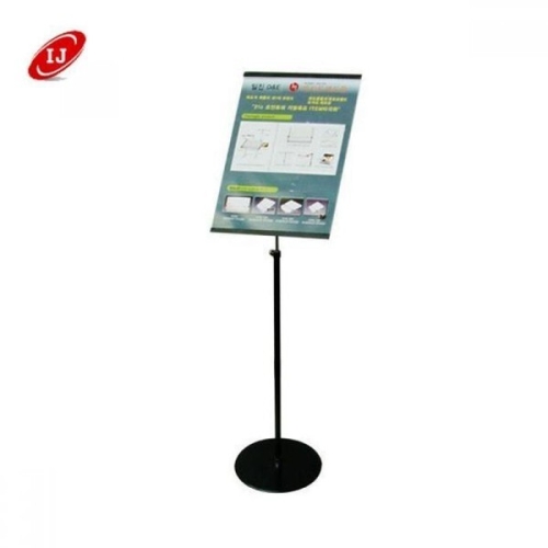 셀러허브 여성트랜드패션IDS-1200B A4 가로세로겸_이미지