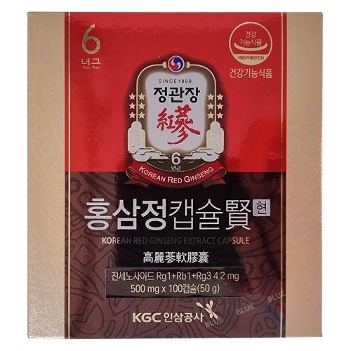 정관장 홍삼정 현 100캡슐 (8개)_이미지