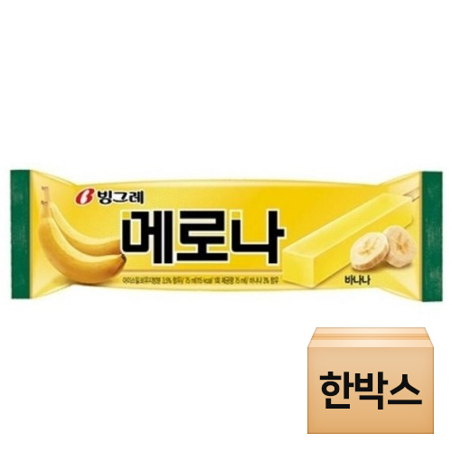 빙그레 메로나 바나나 75ml (40개)_이미지