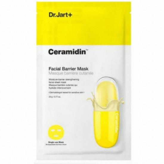 �����ڸ�Ʈ �����̵� ������ ����ũ