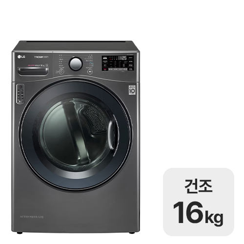 LG���� Ʈ�� RH16KN