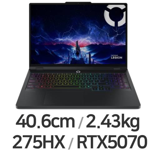 레노버 LEGION Pro 5 16IAX10 U9 5070 Plus WIN11 (SSD 1TB)_이미지