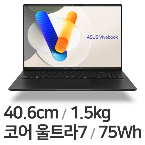 ASUS 비보북 S 16 OLED S5606MA-MX090 (리퍼비시)_이미지