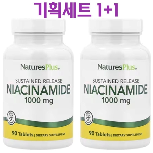 네이처스플러스 나이아신아마이드 1000mg 90캡슐 (2개)