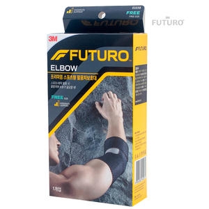 3M 후투로 프리미엄 스포츠형 팔꿈치보호대