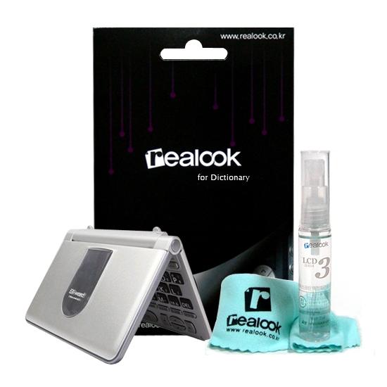 ����� ī�ÿ� EW-E2800���� ������ȣ�ʸ� + LCD ���뼼����