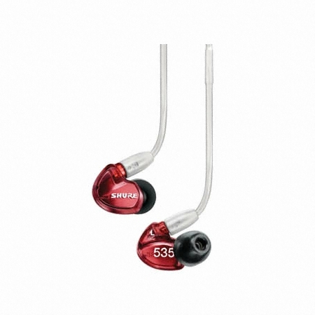 SE535 LTD Special Edition