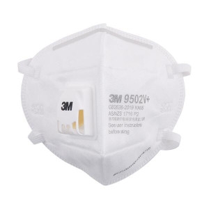 3M 1급 9502V+ (15개)_이미지