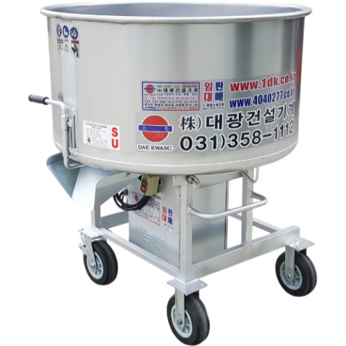 대광건설기계 DKM-400SU이미지입니다. 누르면 해당 게시물로 새창이동합니다.
