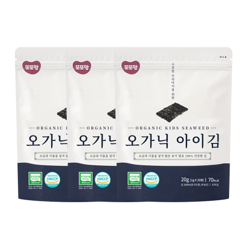 �ǶǸ��� �ǶǸ� ������ ���̱� 20g