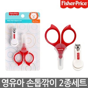 피셔프라이스 영유아 손톱깎이 2종세트이미지입니다. 누르면 해당 게시물로 새창이동합니다.