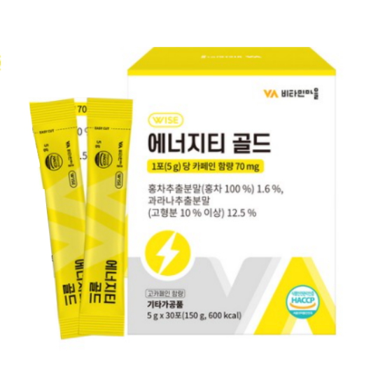 비타민마을 VV 와이즈 에너지티 골드 30포 (1개)_이미지