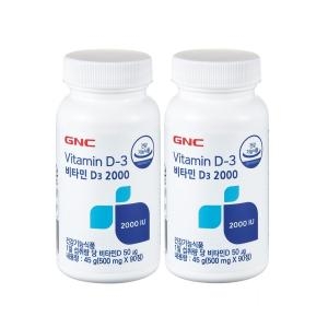 GNC 비타민D3 2000 500mg 90정 (4개)_이미지