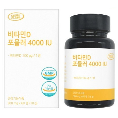 서울랩스 비타민D 포뮬러 4000IU 60정 (1개)_이미지