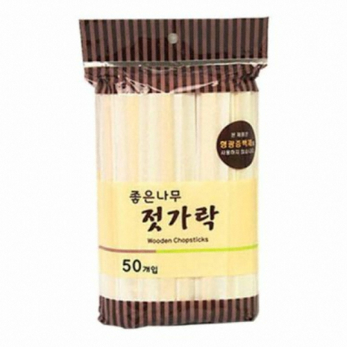 태광 나무젓가락 50개 (2팩(100개))_이미지