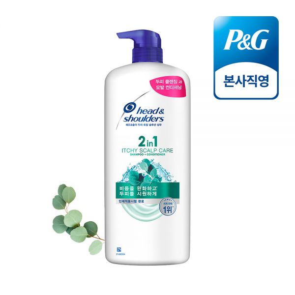 2in1 가려운 두피케어 샴푸 1200ml