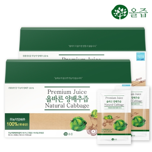  올즙 올바른 양배추즙 90ml 30포 [2개]