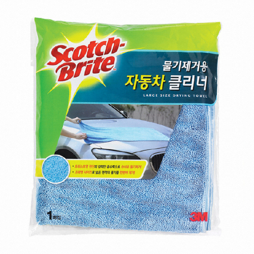 물기제거용 자동차 클리너