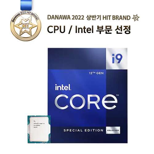���� �ھ�i9-12���� 12900KS (��������ũ) (��ǰ)